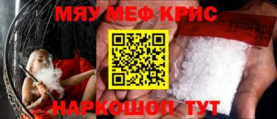 бутик Канаш