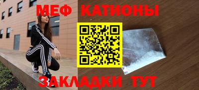 каннабис Камышлов