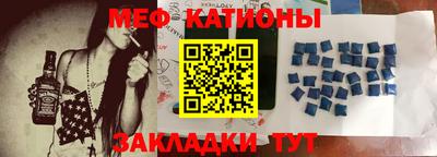 каннабис Камышлов