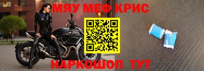 бутик Канаш