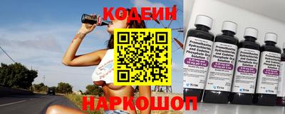 бутик Канаш
