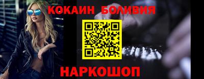 бутик Канаш
