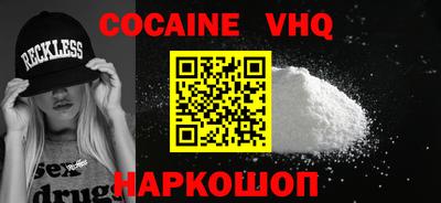 каннабис Камышлов
