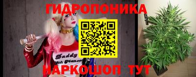 альфа пвп VHQ Кандалакша