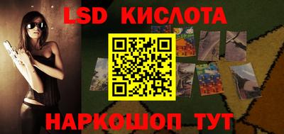 альфа пвп VHQ Кандалакша