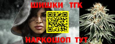 альфа пвп VHQ Кандалакша