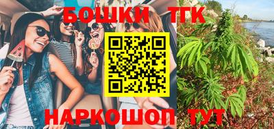 альфа пвп VHQ Кандалакша