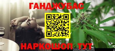 альфа пвп VHQ Кандалакша