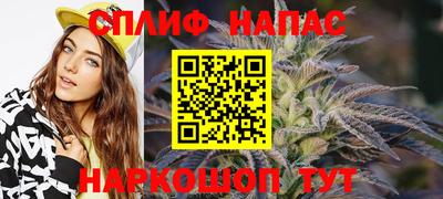 альфа пвп VHQ Кандалакша