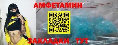 каннабис Камышлов