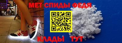 каннабис Камышлов