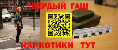 бутик Канаш