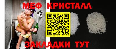 каннабис Камышлов