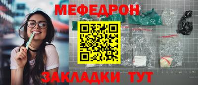 каннабис Камышлов