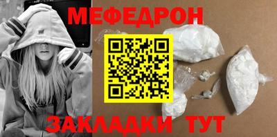 бутик Канаш