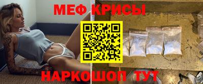 бутик Канаш