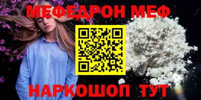 каннабис Камышлов